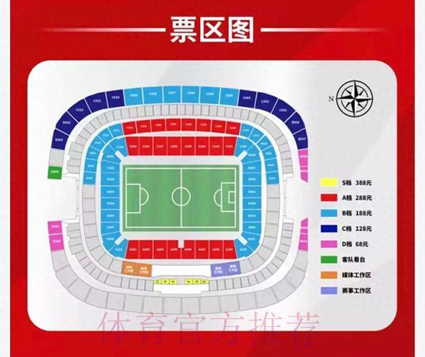 世界杯外围网页版登录入口完全指南 世界杯外围网页版登录入口完全指南