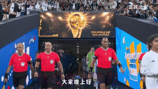 2026世界杯官方比分实时动态资讯